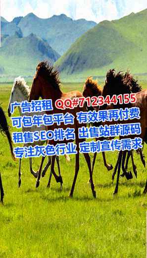 龙马潭助孕环保设备有限公司